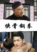 国产主播一区
