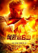 免费在线观看一区二区