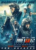 亚洲欧美日产综合在线网