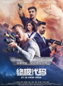 青青草国产成人久久91网