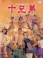 色女：朝鲜宫廷丑闻