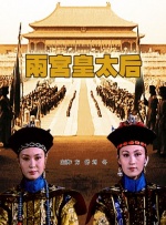 成人在线综合网