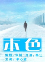 羞羞成人漫画