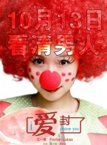 亚洲国产欧美日韩精品一区二区三区