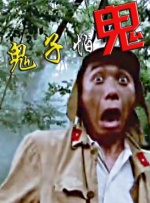 亚洲成人www