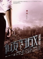 亚洲精品在线免费看