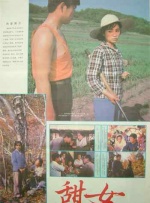 伊人久久大香线蕉精品哪里