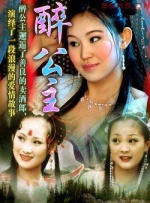 在线日韩欧美一区二区三区