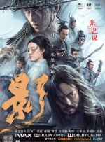 国产伦码精品一区二区三区
