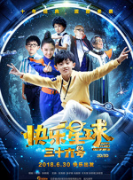 课后记忆