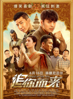 免费一区在线观看