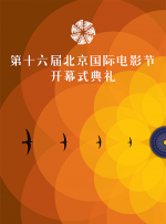 我的双重生活