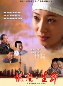 3dnagoonimation在线观看原