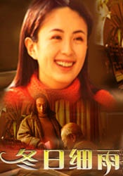 天天色中文