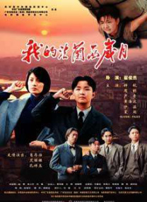 爱爱帝国亚洲一区二区三区