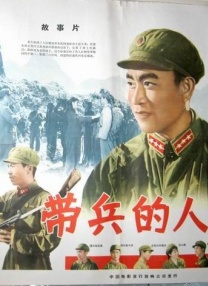 色即是空2