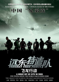 最近中文字幕在线中文高清版