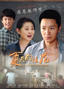 欧美大肚乱孕交hd孕妇