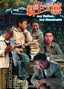 无处安放的小脚丫