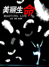 免费亚洲一区