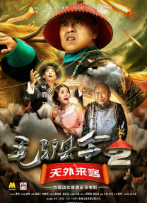 午夜不卡一区