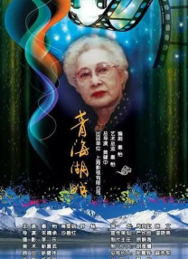 国产欧美日韩在线不卡