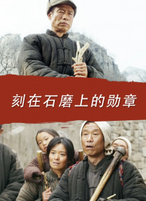 科普类视频