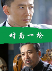 久久国产高清视频