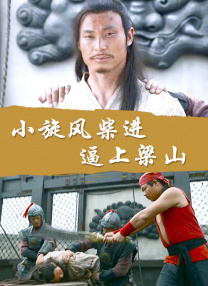 91短视频版在线观看免费大全