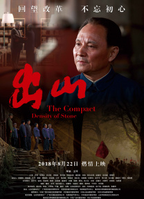 丽柜雪糕