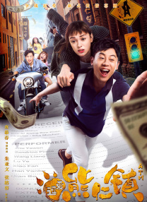 国产天堂123在线观看