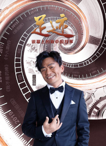 91在线视频直播