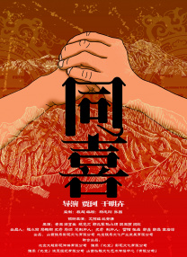 成人性生交大片免费看视频直播