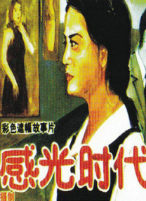 人人人人草