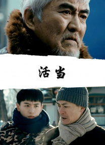 雷电将军裸体被羞羞网站