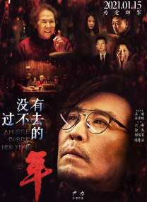 sm影片