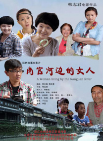 欧美成人一级