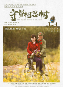 激情的火花2