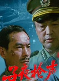 欧美日韩视频在线第一区