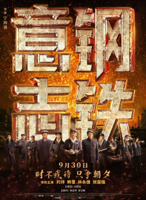 可播放的18gay1069