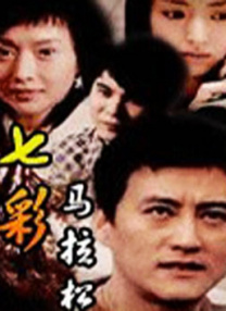 欧美人人做人人爽人人喊