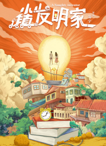 91啦视频在线观看