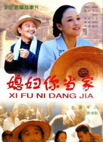 用手指扣的她嗷嗷叫