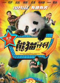 水卜樱av在线