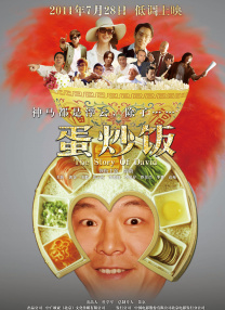 五月天婷婷激情视频