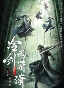 久久久久成人
