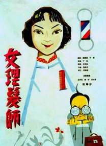 综合在线一区