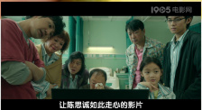 快递号的秘密