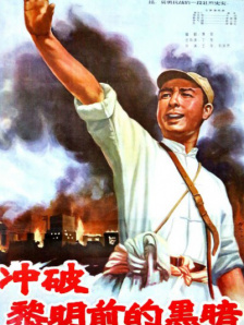桃花色网