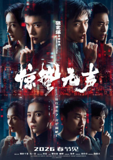 欧洲亚洲自拍